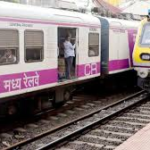 मुंबई मंडल में टिकट जांच अभियान के दौरान बिना टिकट यात्रा करने वाले लाखों यात्रियों से करोड़ों रुपये का जुर्माना वसूला गया।