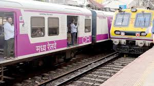 मुंबई मंडल में टिकट जांच अभियान के दौरान बिना टिकट यात्रा करने वाले लाखों यात्रियों से करोड़ों रुपये का जुर्माना वसूला गया।