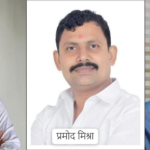 मुंबई भाजपा की नई कार्यकारिणी की घोषणा के बाद नवनियुक्त पदाधिकारियों को दी गई महत्वपूर्ण जिम्मेदारियां