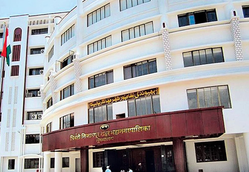 भिवंडी-निजामपुर महानगरपालिका की पहली महासभा अचानक स्थगित कर दी गई। स्थायी समिति सभापति पद को लेकर राष्ट्रवादी कांग्रेस (शरद पवार गुट) के भीतर खींचतान