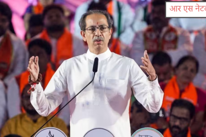 घाटकोपर श्मशान घाट में गुजराती रसीदों का आरोप, शिवसेना UBT ने बीजेपी पर साधा निशाना