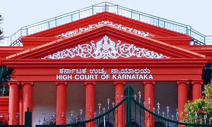 Karnataka High Court