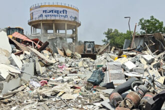 Municipal Corporation