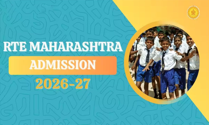 RTE Admission Process