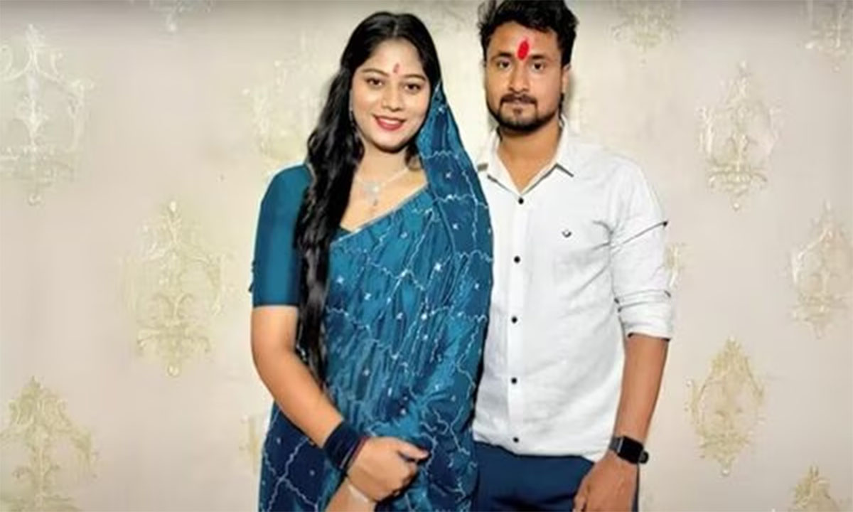Raja Raghuvanshi Murder Case