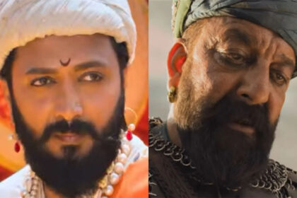 Raja Shivaji Movie