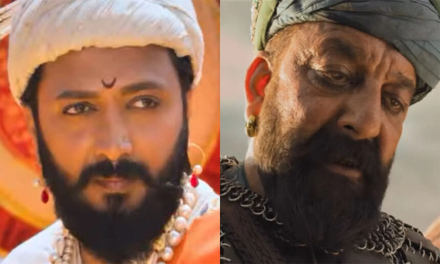 Raja Shivaji Movie
