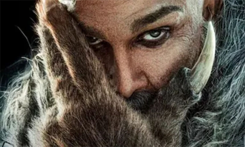 Raka Craze in UP and Bihar