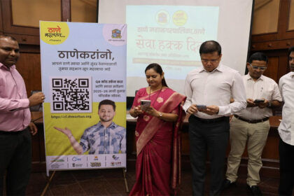 Thane Right to Service Day