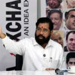 Mera Gaon, Ek Swasth Gaon' Campaign