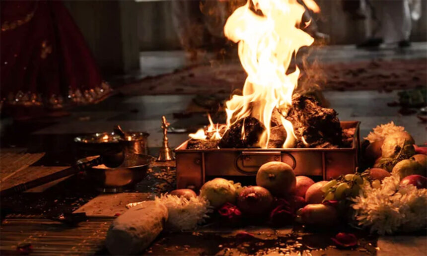 1001-Kundiya Vedic Mahayajna