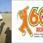 60+ Cricket World Cup