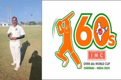 60+ Cricket World Cup