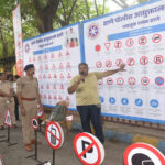 Anand Path for Robust Health
