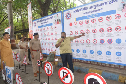 Anand Path for Robust Health