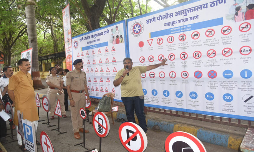 Anand Path for Robust Health