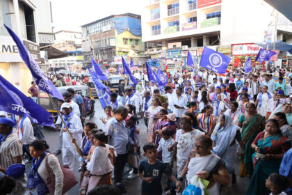 Babasaheb Ambedkar Jayanti