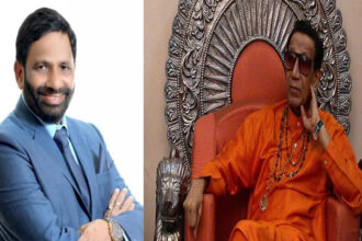Balasaheb Thackeray Birth Centenary