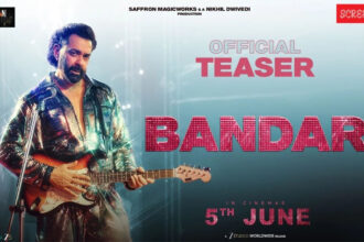 Bandar Teaser