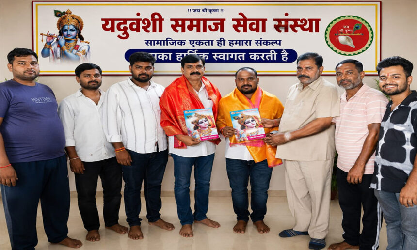 Bharatiya Kisan Union