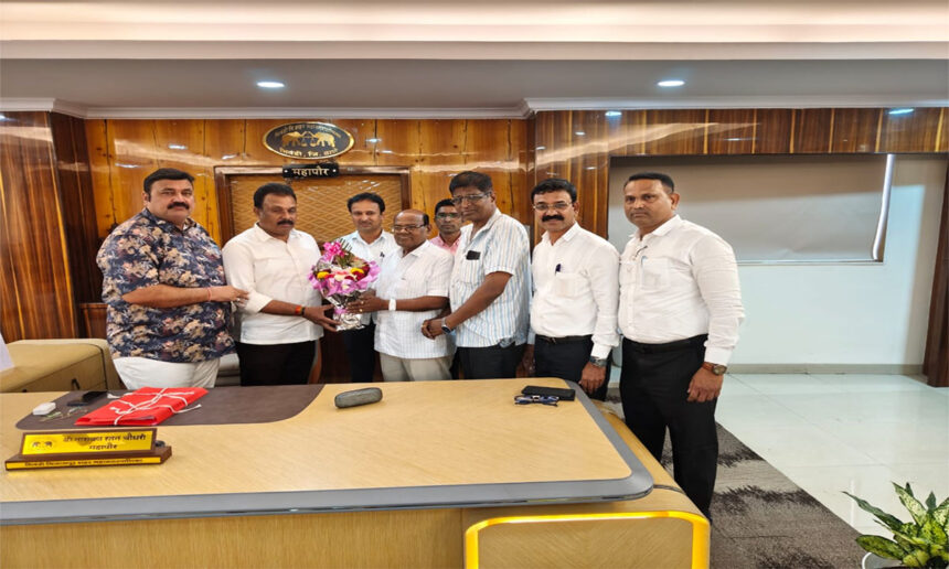 Bhiwandi Municipal Corporation