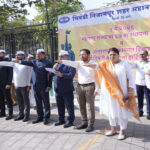 Bhiwandi Municipal Corporation