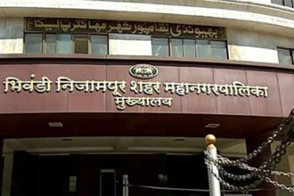 Bhiwandi Municipal Corporation