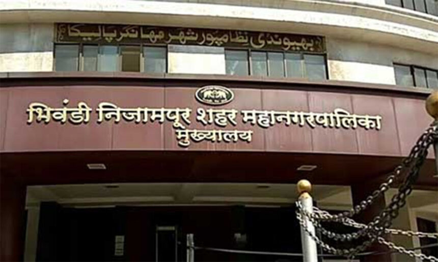Bhiwandi Municipal Corporation