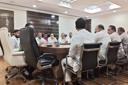 Bhiwandi Municipal Corporation