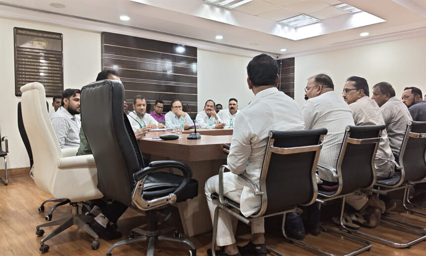 Bhiwandi Municipal Corporation
