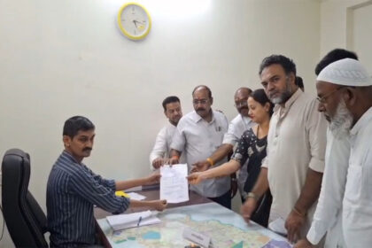 Bhiwandi Municipal Corporation