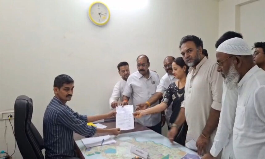Bhiwandi Municipal Corporation