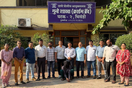Bhiwandi Padmanagar Murder Case