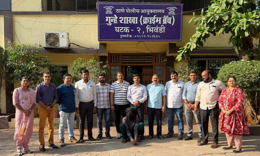 Bhiwandi Padmanagar Murder Case