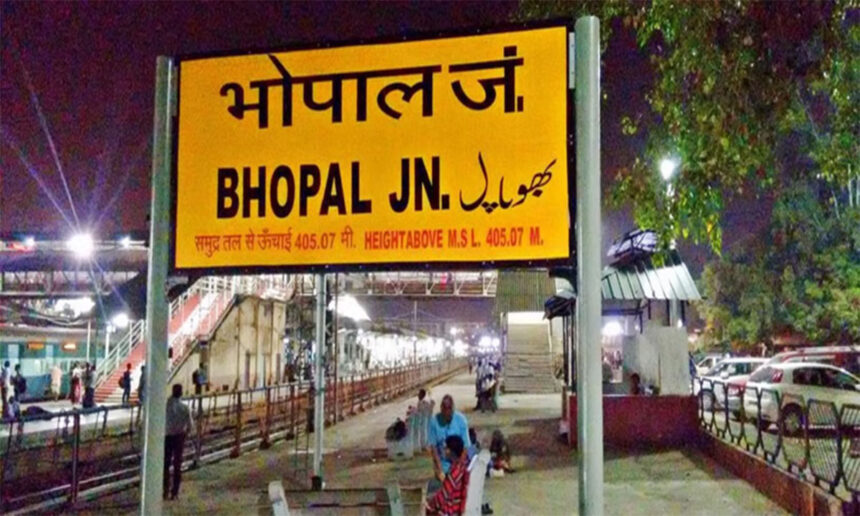 Bhopal Station