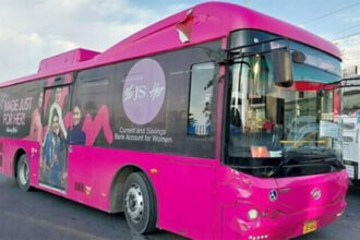 Bihar Pink Bus Service
