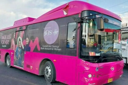 Bihar Pink Bus Service
