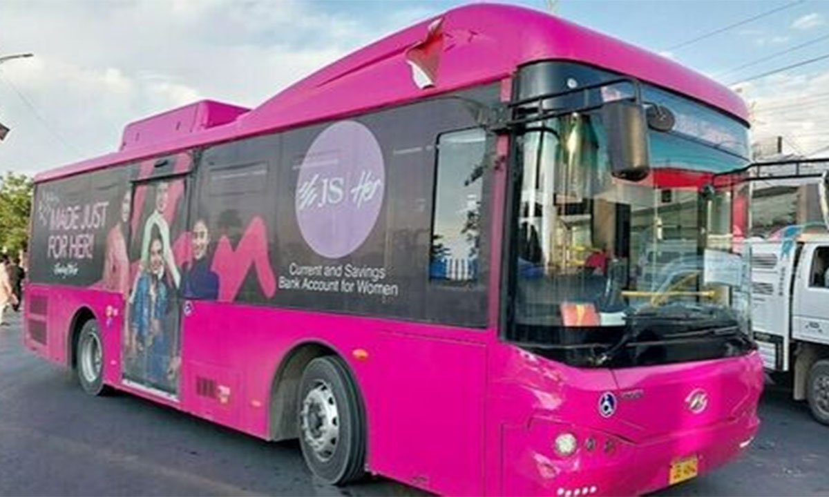 Bihar Pink Bus Service