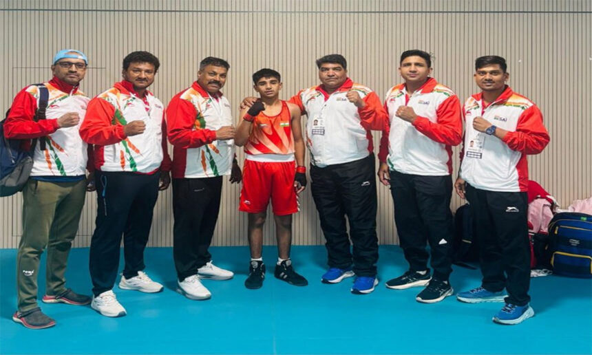 Boxing Championships