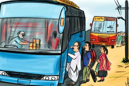 Bus Permit Case