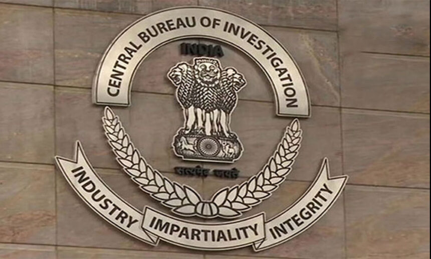 CBI Files Charge Sheet