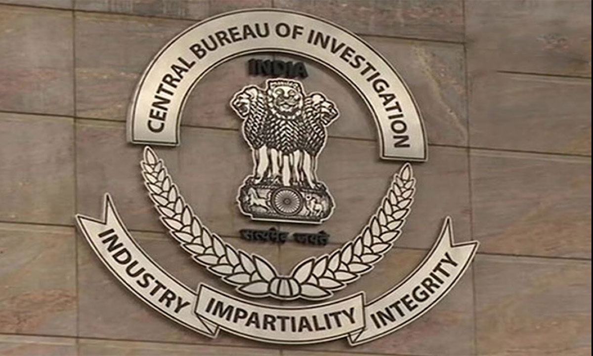 CBI Files Charge Sheet