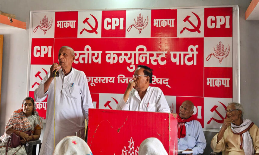 CPI Allegations