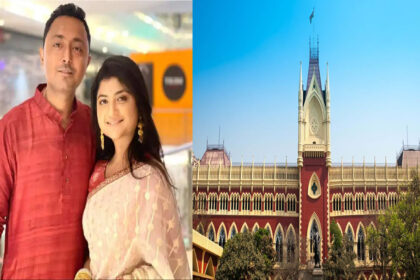 Calcutta High Court