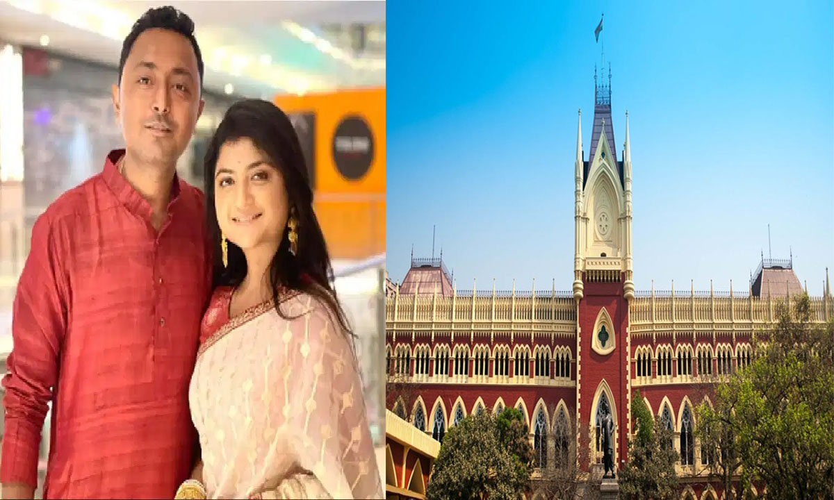 Calcutta High Court