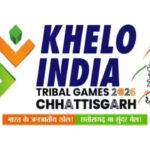 Chandigarh Khelo Games 2026