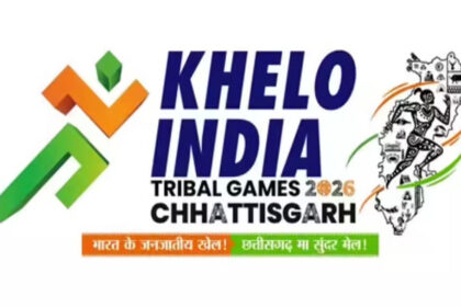 Chandigarh Khelo Games 2026