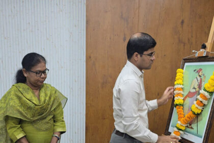 Chhatrapati Sambhaji Maharaj's birth anniversary