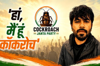 Cockroach Janata Party