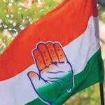 Congress Flag Controversy